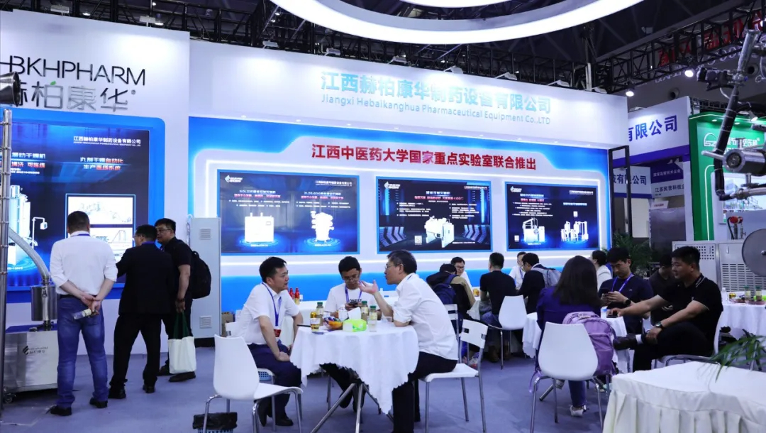 展会回顾丨伟德体育2025年（春季）全国制药机械博览会圆满落幕